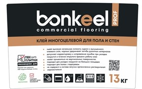 Клей многоцелевой, профессиональный Bonkeel Prof для пола и стен, для LVT, КварцВинила, 13кг 6728